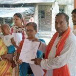 আমতার উদং ১ নং গ্রাম পঞ্চায়েত এলাকায় অন্নপূর্না যোজনার ফর্ম বিতরন