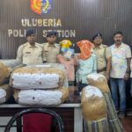 প্রায় ২০৯ কেজি গাঁজা উদ্ধার করল উলুবেড়িয়া থানার পুলিশ