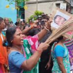 বাগনানের বিধায়কের বাড়ির সামনে মহিলাদের বিক্ষোভ